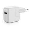 Kompatibel Apple USB Lader - iPhone / iPhone 3G / iPhone 3GS / iPod